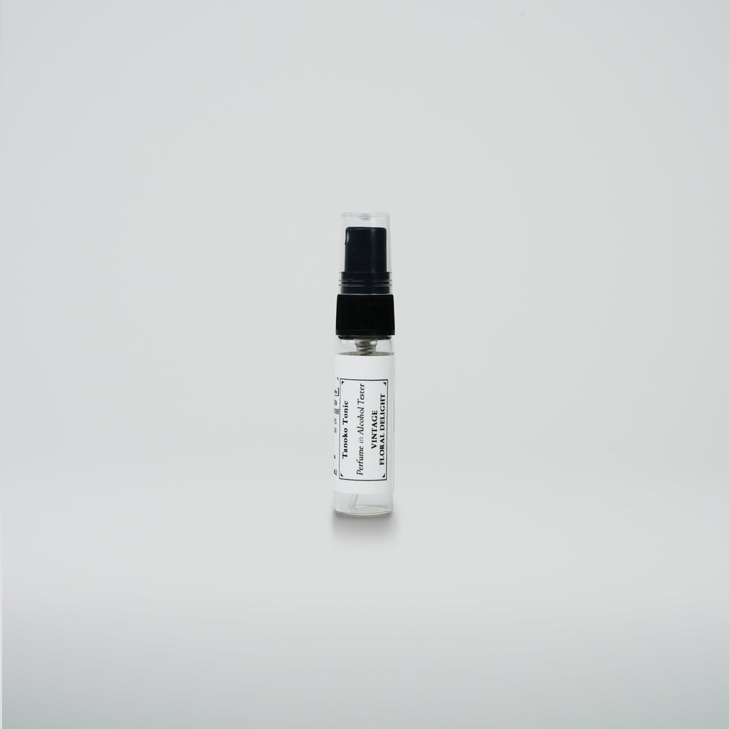 Perfume Sample Pack | One Vial of Each Scent